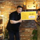 17/09/13 Seoul businesses support church social welfare campaign - There are 100 businesses providing funds for the Seoul Archdiocese's Babo Nanum Sto 이미지