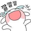 지호한방삼계탕포항철강점