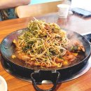 쭈왕후암점