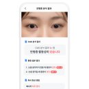 샘연합의원 이미지