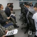 이딸야한의원 연합뉴스