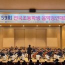 석적초등학교 이미지