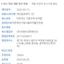 (주)씨엔씨코퍼레이션 네이버블로그