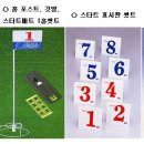 골드그라운드 이미지