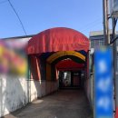 동익산결혼상담소 | 광주 점집 신년운세 후기, 철학관과 신내림에 대한 나의 생각