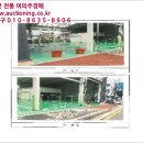도봉로1길 이미지