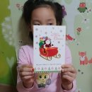 동량초교 병설유치원 이미지