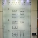 경희미담한의원 네이버블로그