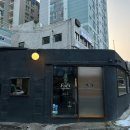 포프트커피(FoFt coffee)