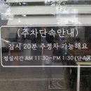 화순농협주유소 이미지