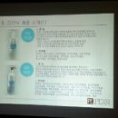 샤르망미용실 이미지