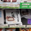 CU대구북구대로점 네이버블로그