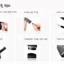 오벨전자담배 네이버블로그