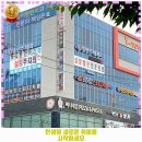 송민주내과의원 이미지