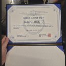 정신빌딩 | 미아역 pt 라이프빌딩짐 | 미아사거리 헬스장 체형교정 전문 강희주쌤 피티 3주차 후기