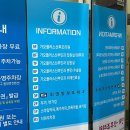 가오플러스산부인과의원 | 👶🏻 출산기록 | 대전 산부인과 | 가오플러스 산부인과 | 제왕절개 수술 후기