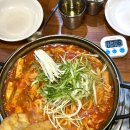연신내역7번출구(롯데마트) | 연신내역 맛집 추천, N번째 재방문 찐 맛집 도리연닭도리탕