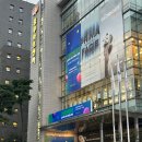 더줌아트센터 | 멜론 더모먼트 라이브온 후기 (충무아트센터 대극장 1층 시야 3열 12번)