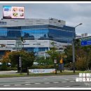 운정행복센타 버스정류장 이미지