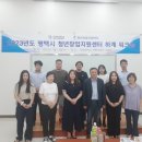 국제대학교 컨벤션센터 이미지