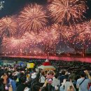 포항 초대형 불꽃축제 대공개!🎇 이미지