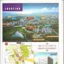 e-편한약국 이미지