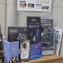 다비치히어링 연신내점 네이버블로그