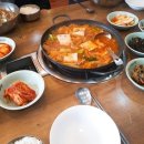 해진정육식당 이미지