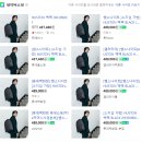 309001 | 이상한변호사 우영우 이준호 백팩 쌤소나이트 백팩 구입후기 HH309001 내돈내산
