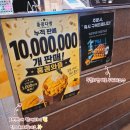 신세계다방 - 정선군 사북중앙로 29-1 | 천안 신부동 맛집 홍콩다방 천안 신세계점 | 망고 까이딴자이와 홍콩행 밀크티 천안터미널카페 솔직후기