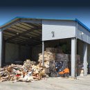 대광자원 이미지