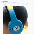 아이리버PC카페 이미지