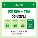 마인드휘트니스 한림점 이미지