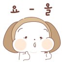 스시다와요