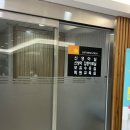 부천삼성어린이집 | 부천삼성미래병원 제왕절개 입원 출생신고/압박스타킹탈의/모유유축/수술부위소독/X레이촬영 / 무료...