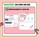 샛별언어심리발달연구소