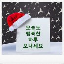 The우정공인중개사사무소 이미지