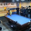 세리당구클럽 이미지