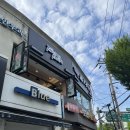 전농21 | 탕화쿵푸 전농점 갔다온 후기