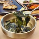 (주)아성다이소 일산풍동점 | 일산 생선구이 자반고 일산풍동점 후기