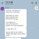 웨딩사진 사설보정 업체 추천 아베크포토 긴급보정 내돈내산 후기!