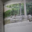 서양미술기행 이미지