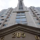 여술로43번길 이미지