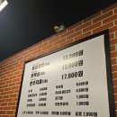 마삼구김치삼겹살 - 서구 원당대로 1035 | 마삼구김치삼겹살