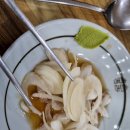 청포식육식당
