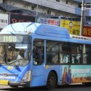 대진슈퍼 이미지