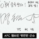 복서삼성센터 이미지