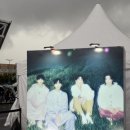(주)포에버투어