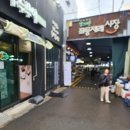 좌동재래시장 이미지