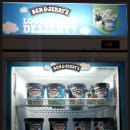 GS25 대전열매점 이미지